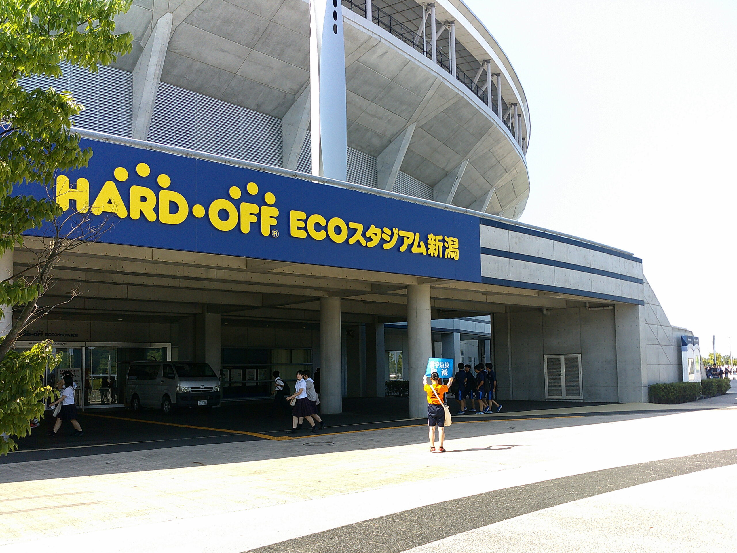 野球場と野球について